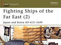 ghting Ships Far East2)Ӣİ桾115̡