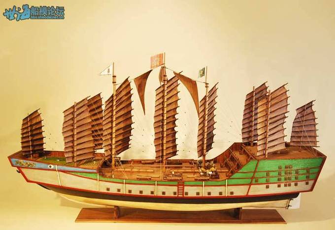 Zheng_He_Port_Beam.jpg