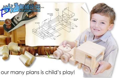 Wooden Models and Toys8.jpg