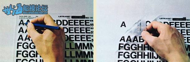 letraset02.jpg