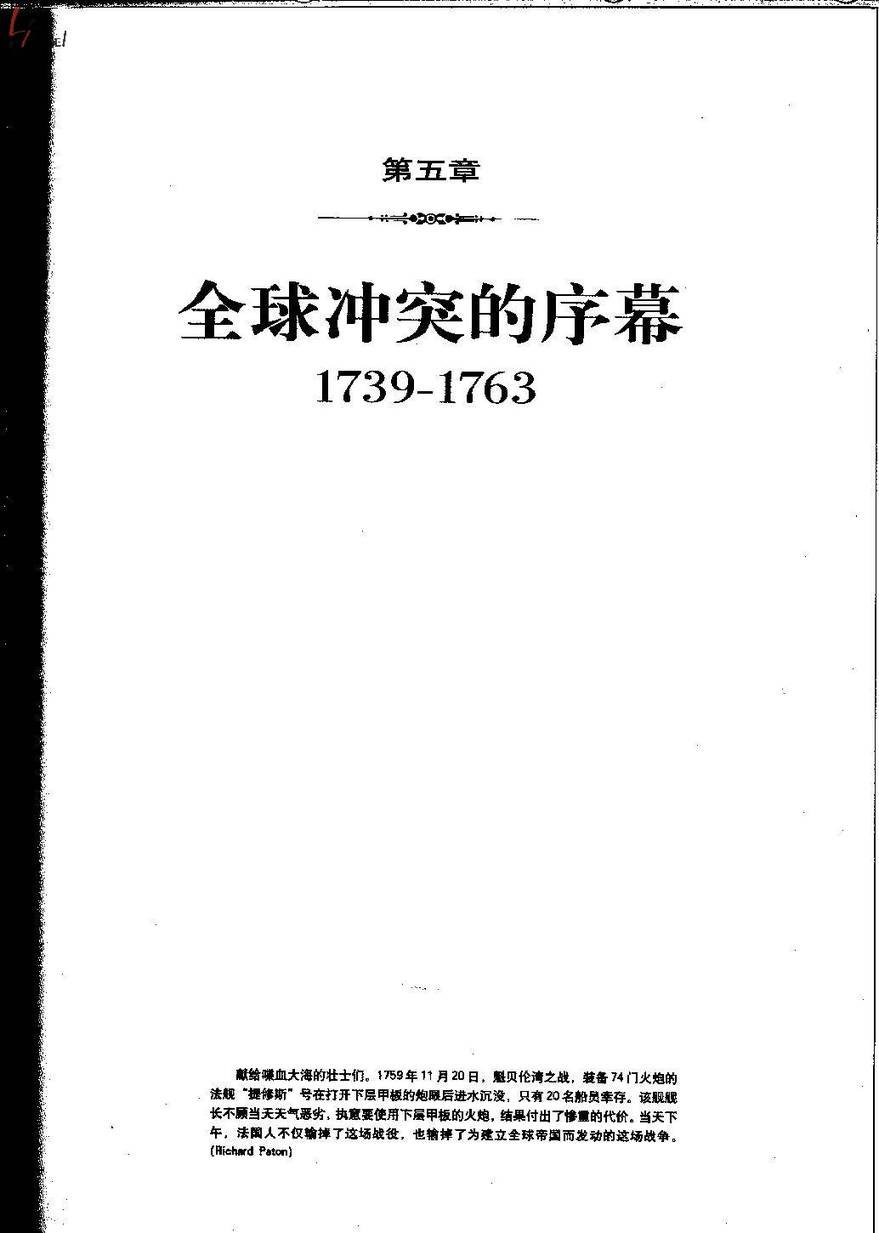 緫ʱĺս-102.jpg