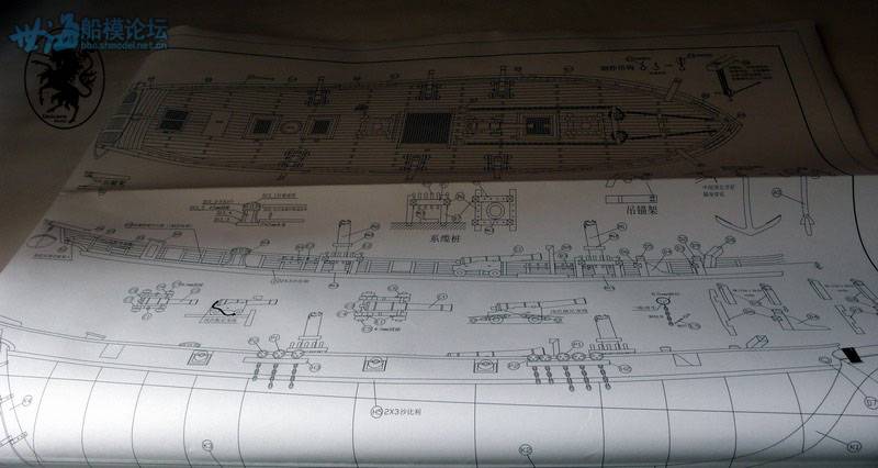 Halcon2011_Plan02.jpg