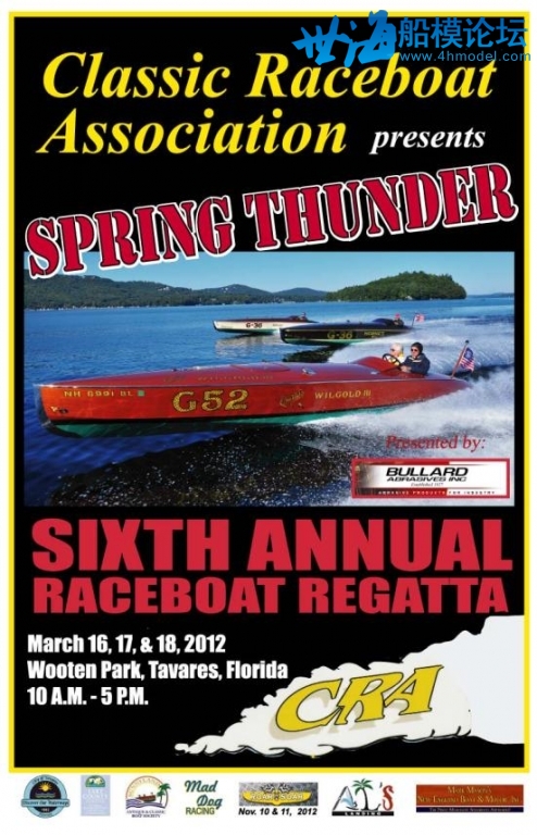 SpringThunderPoster-2012.jpg