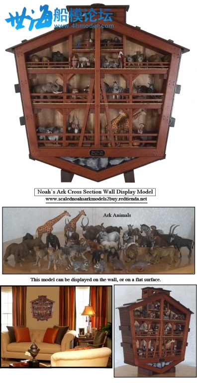 Noahs_Ark_Cross_Section_Wall_Display_Model_1 (1).jpg