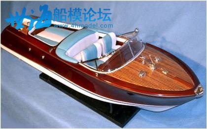 Riva Aquarama Painted Model-01.JPG