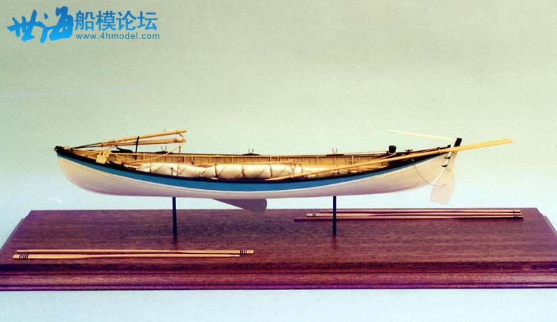 ColeWhaleboat2.jpg