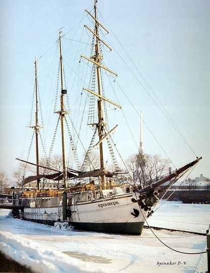 dk_tall_ships_kronverk_barquentine_lyr_1948.jpg