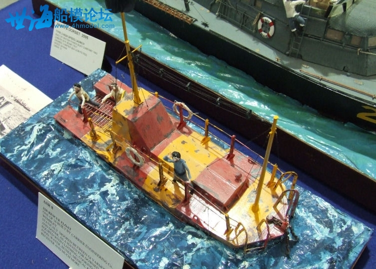 RAF rescue float 1.jpg