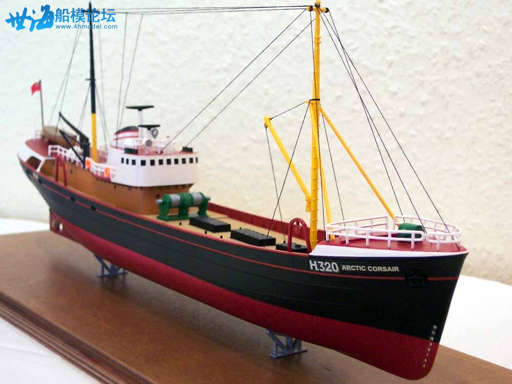 trawler-02.jpg