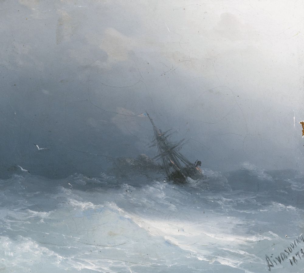 An American steamer in heavy seas 24.1 x 27.3 cm.jpg