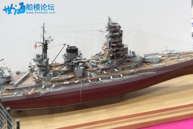 350 Nagato 2.jpg