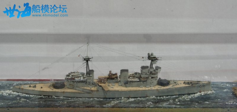 Andrzej Brozyna  HMS indomitable 1000 .jpg