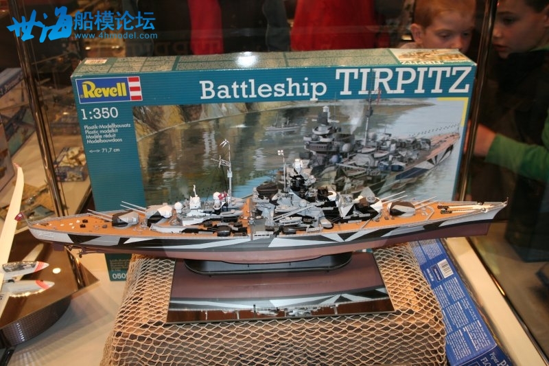 revell tirpitz.jpg