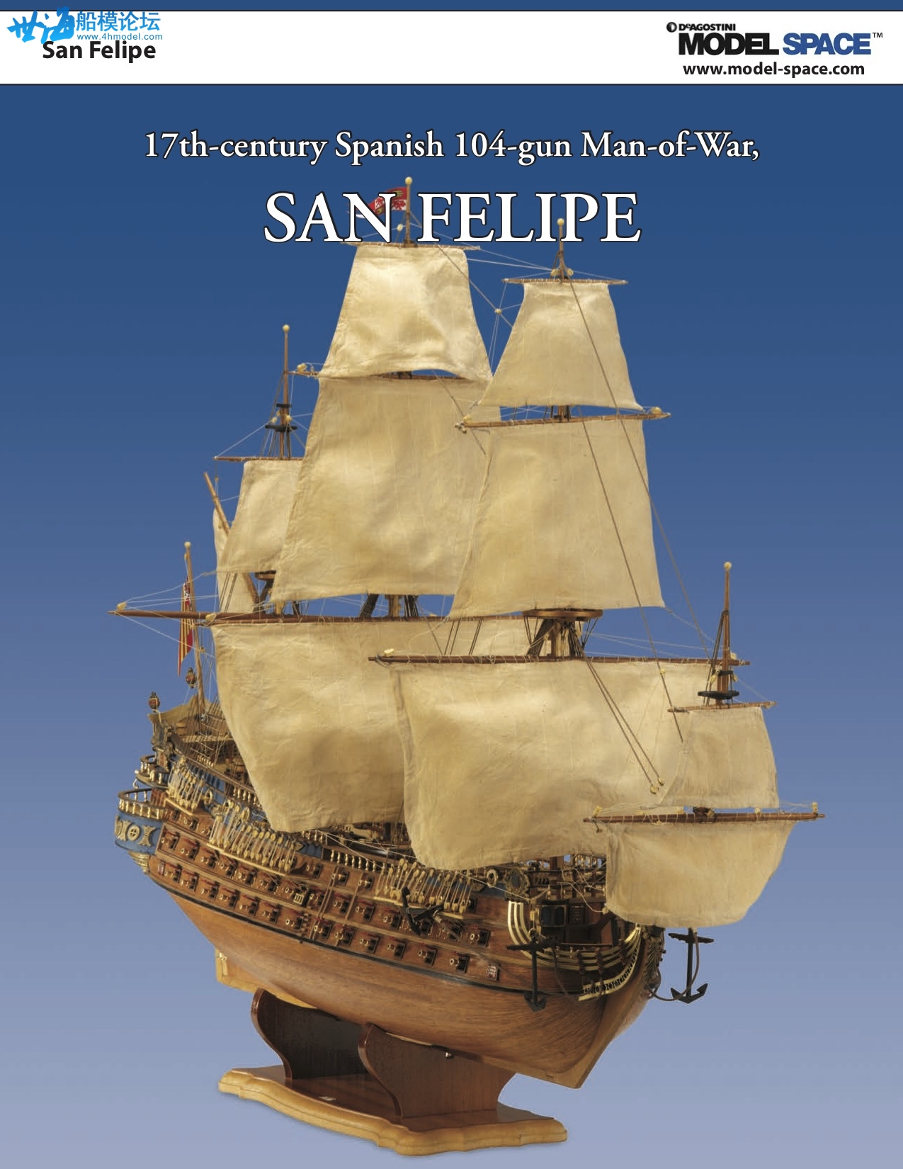 San Felipe Product Overview1.jpg