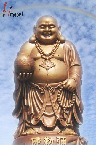 maitreya_cloud.jpg