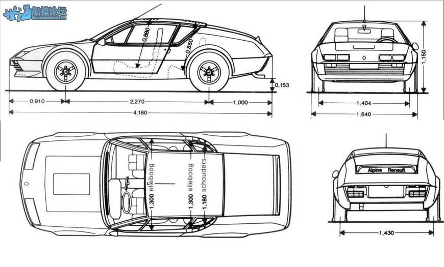 alpinea310_1a.jpg