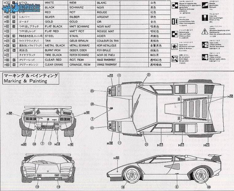 lamborghini_cuntach_lp500.jpg